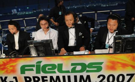 TBS broadcast team